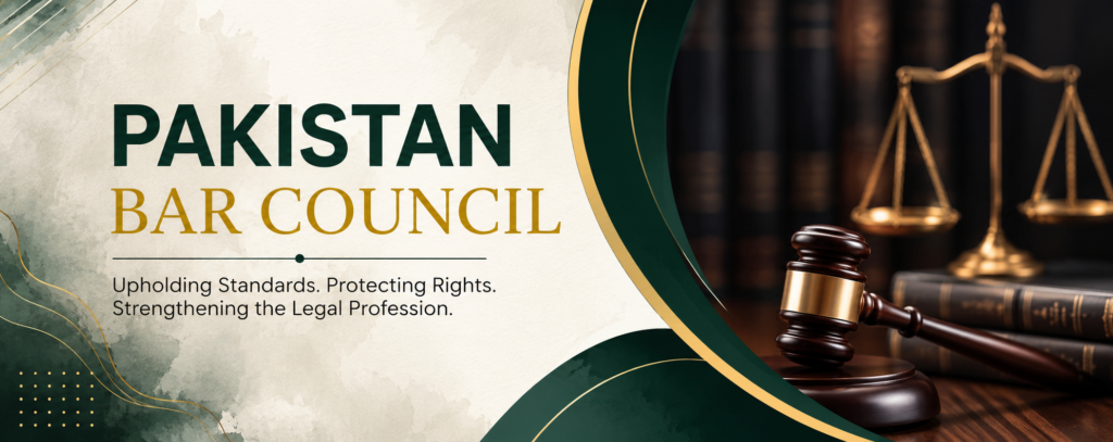 Pakistan Bar Council