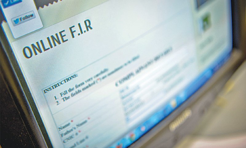 How to Check Online FIR
